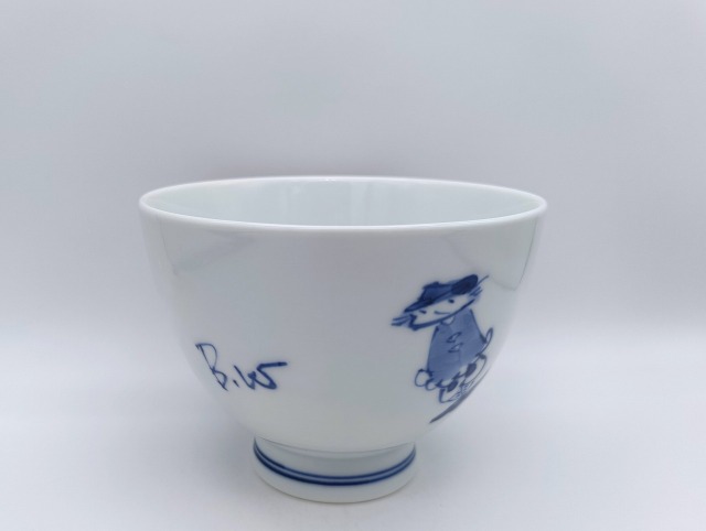 異人づくし　入れ子碗　大　しん窯青花　限定商品