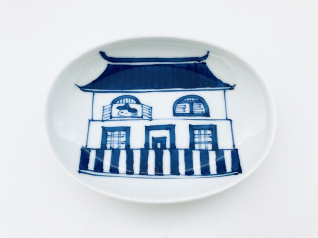 しん窯 青花 風見鶏 異人館 異人館小判小皿 しん窯青花