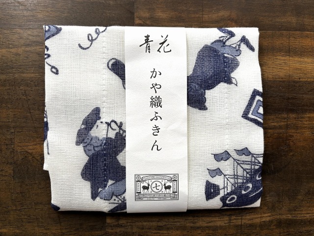 青花 かや織ふきん 中川政七商店製
