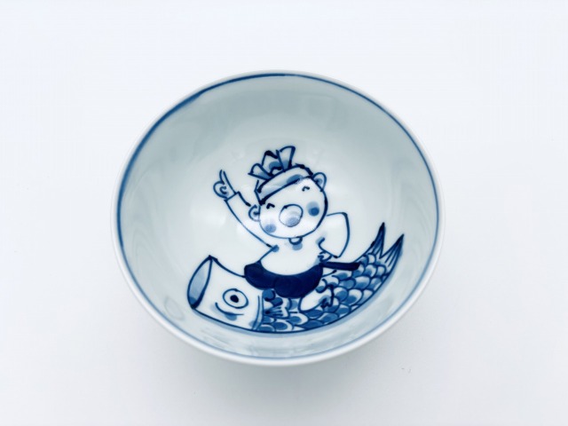 こいのぼり3.2丸飯碗 しん窯青花