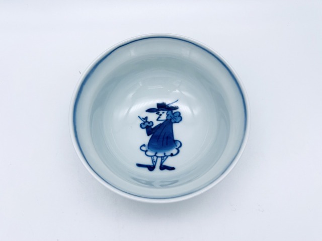 さすらい異人渕上り小鉢しん窯青花　限定商品