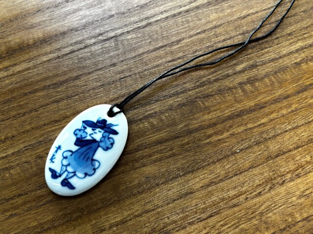 さすらいペンダント