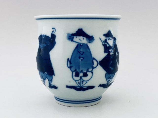 三人異人反小湯呑 しん窯青花