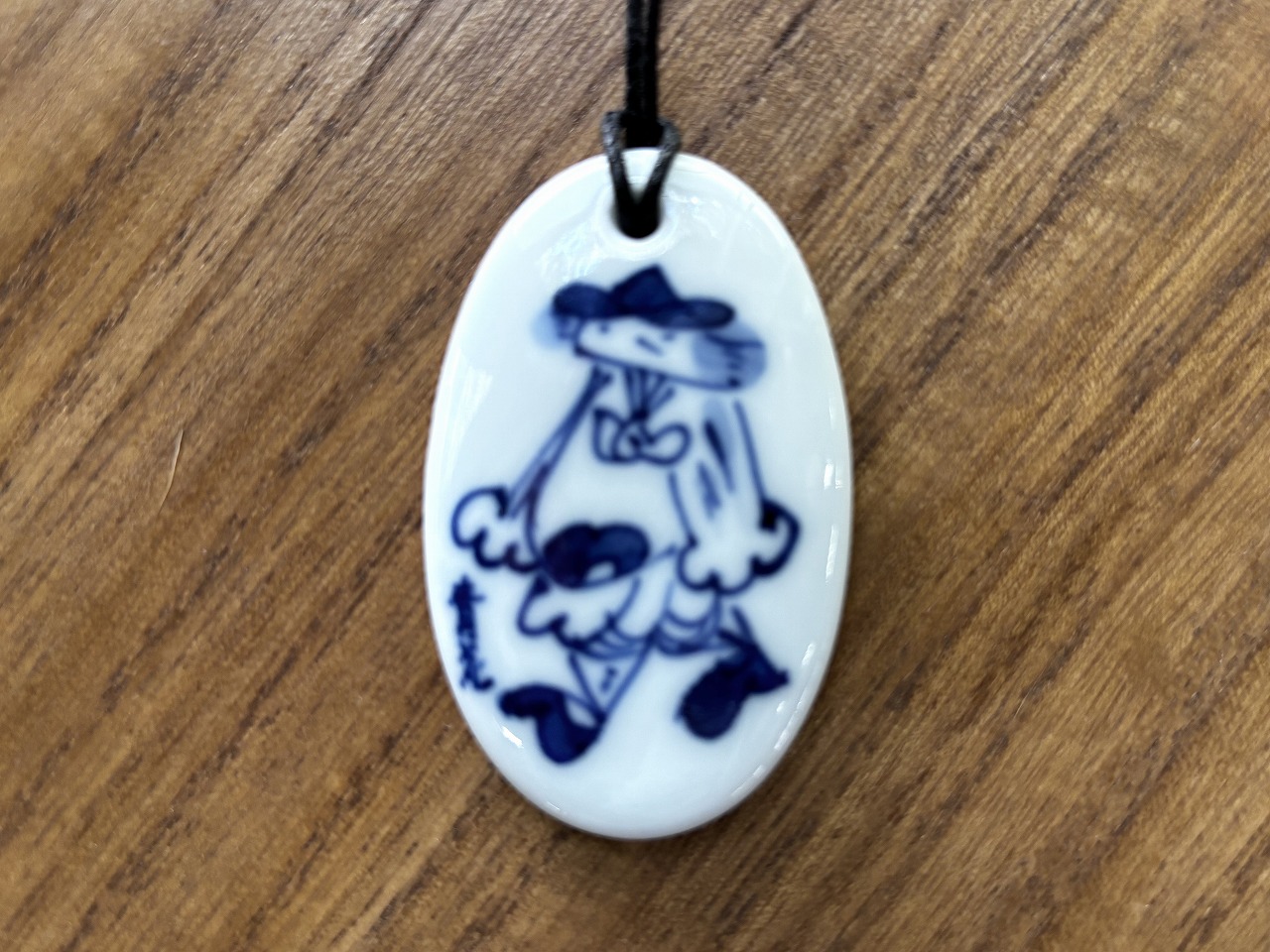 マント異人ペンダント