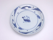 中皿（取り皿・銘々皿）