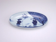 有田焼 青花 二人異人小判焼皿