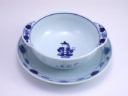有田焼 青花 グラス異人丸耳付グラタン碗皿
