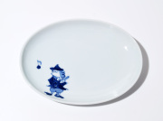 青花　南蛮シリーズ食器　皿 南蛮往来帆船3.6寸深小皿 しん窯 青花