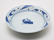 大航海 玉渕7寸スープ皿