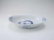 【名前入り】ふたりっこ子供用カレー皿 しん窯 青花