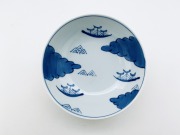 しん窯青花　サラダボウル　大航海5寸ボール　三枚　新品　送料無料 渕濃帆船反サラダボール しん窯 青花