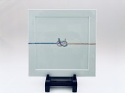 あわじ結びスクエアプレート青花匠限定商品