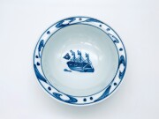 大航海玉渕サラダ