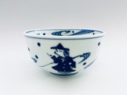 大航海玉渕4.5寸丼 しん窯 青花