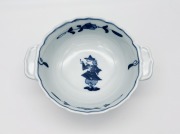 大航海新耳付きスープ碗