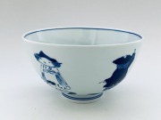 鉢・ボウル