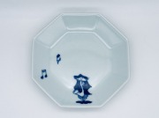 ハーモニーシリース&#12441; サックス正八角銘々皿 しん窯青花