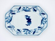帆船つなぎ八角長角取皿 しん窯 青花