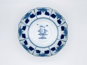 しん窯青花　サラダボウル　大航海5寸ボール　三枚　新品　送料無料 濃マント異人5寸ボール しん窯青花