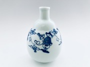 唐草異人段付二合徳利 しん窯青花