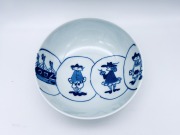 丸文つなぎさすらい異人5寸ボール しん窯青花　限定商品