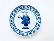 小皿（プレート小・豆皿）