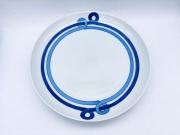 帯文皿21cm