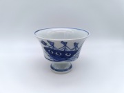 オランダ船　反高台小付　しん窯青花　限定商品
