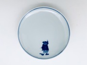 カール紅毛人丸銘々皿 しん窯 青花