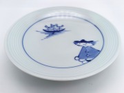 濃マント異人　反5寸皿（線彫）　しん窯青花　限定商品