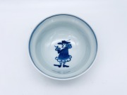 さすらい異人渕上り小鉢しん窯青花　限定商品