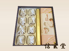 【秋冬限定】栗きんとん：詰合せ【I】