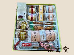 大好評！おたのしみセット 【夏シリーズ】