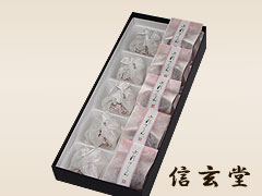 おすすめ！特選詰合せ【A】