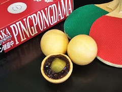 卓球大会の記念に♪ ピンポン最中【3個箱入】