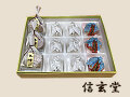 【秋冬限定】：干柿入り-詰合せ【C】