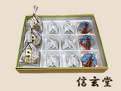 【秋冬限定】：干柿入り-詰合せ【C】