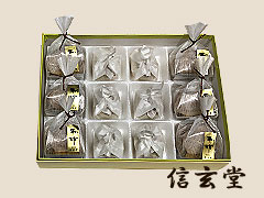 【秋冬限定】：干柿入り-詰合せ【D】