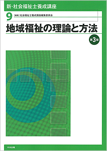 穴吹パティシエWeb