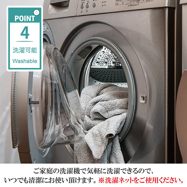 フラットシーツ
