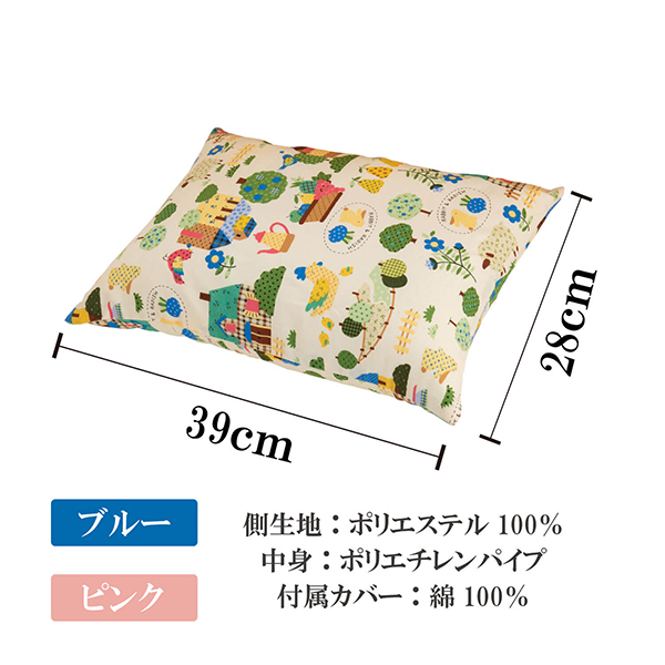 敷きパッド