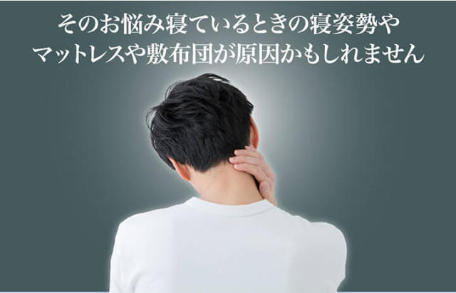 3つ折りマットレス,三つ折りマットレス