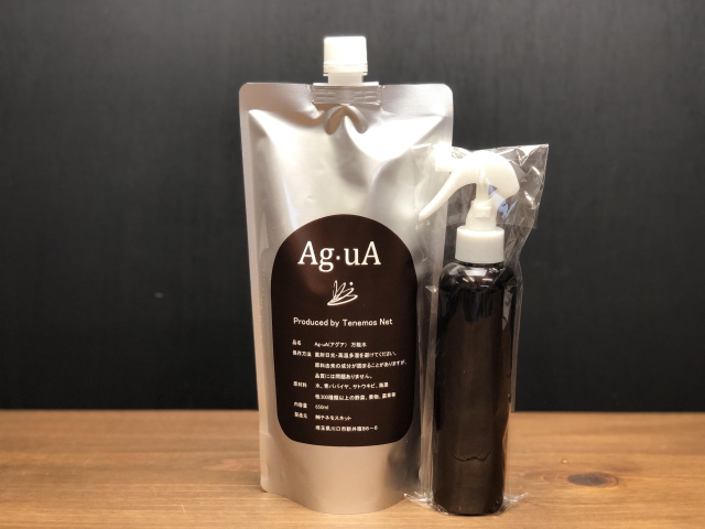 Ag・uA　（アグア）　酵素水　詰替え用　（650ｍｌ）　〜テネモス商品〜　※飲料用ではございません。