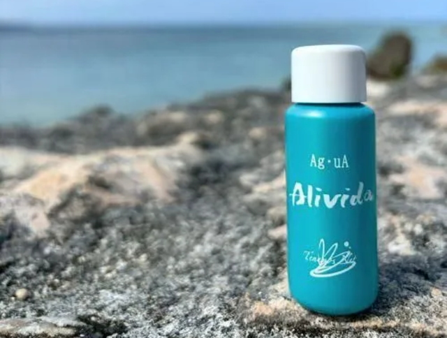 VH海洋酵素調味料「Alivida（アリビダ）」※旧VH100の後継品　～テネモス商品～