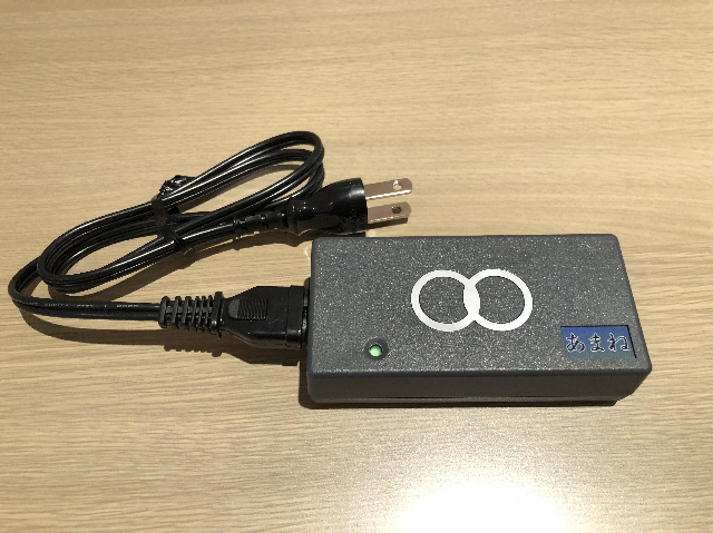 携帯端末用誘導翻訳器　「amane　あまね」　〜生体エネルギー応用商品〜