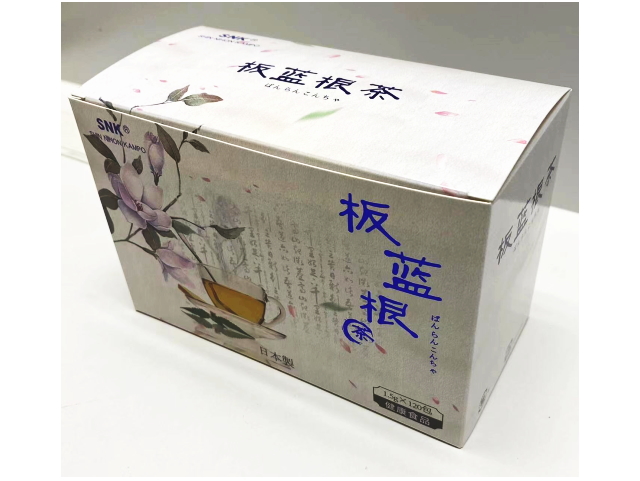 「板藍根茶　（ばんらんこんちゃ）　1.5ｇ×120包」　〜天然植物板藍根から高濃縮エキスを抽出〜