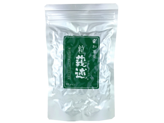 和草堂　「純莪述　（がじゅつ）　粒タイプ（約1200粒）」　〜生体エネルギー活用商品〜