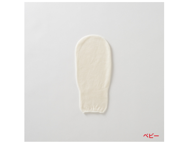 空飛ぶ竹ガーゼ社　「ガーゼ手袋」　〜国産「竹ガーゼ」そのやさしさを〜