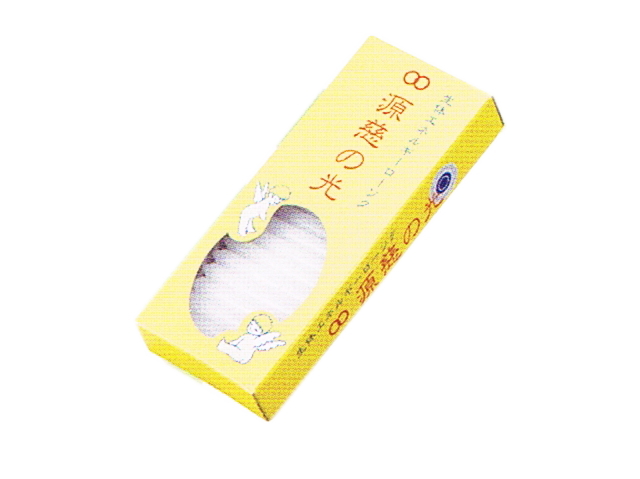 源慈の光　ローソク　（60本入り）　〜生体エネルギー応用商品〜