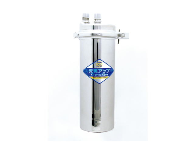 「元氣アップウォーター　-アンダーシンク型-」　〜天然のミネラル水を再現した浄活水器〜　